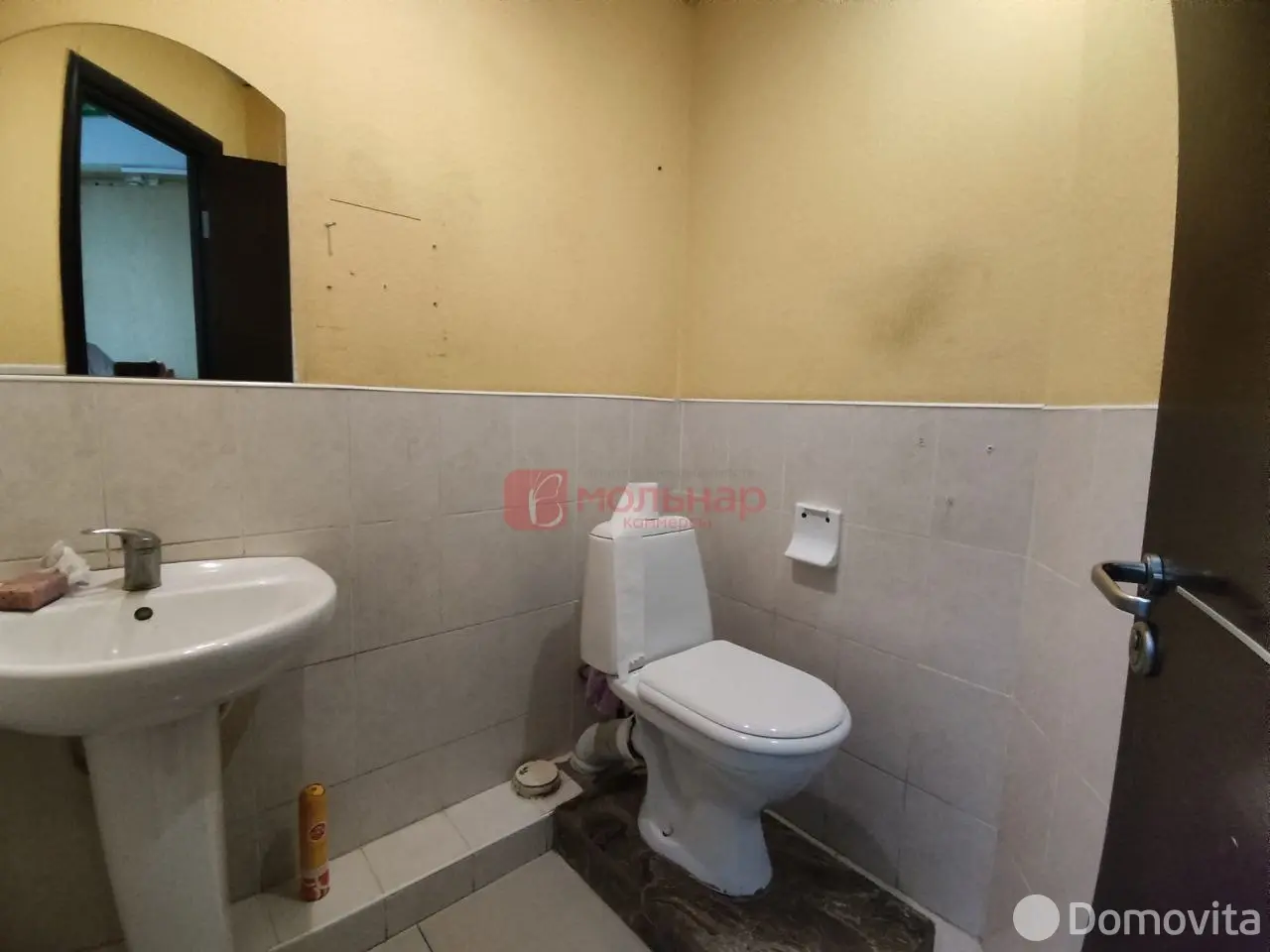 Снять офис на ул. Бирюзова, д. 10А в Минске, 10570BYN, код 14855 - фото 8