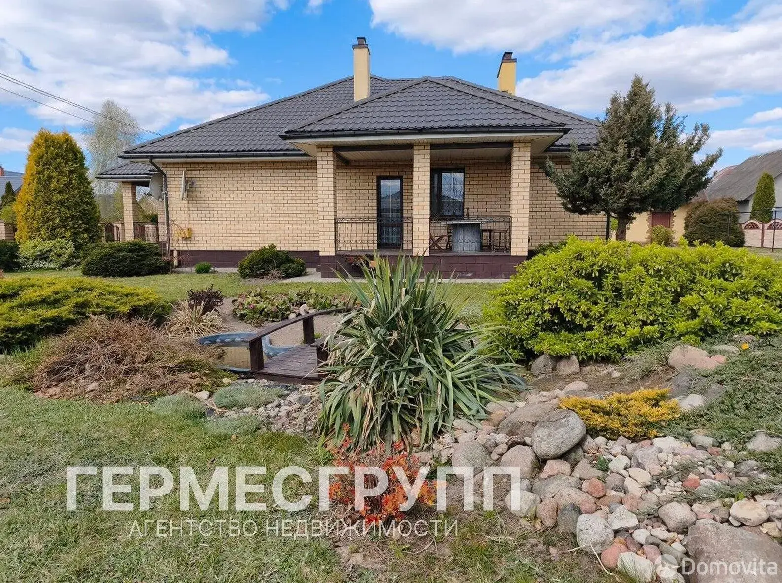 Стоимость продажи дома, Кобрин, ул. Гетмана, д. 123