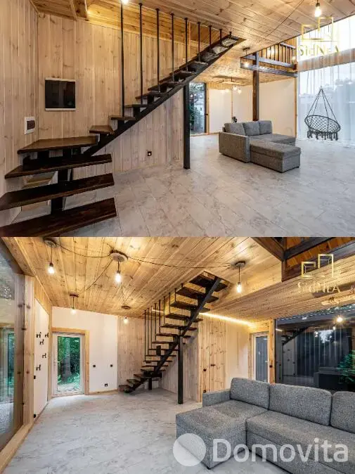 купить дом, АЛЕСЯ,