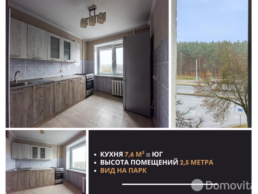 Цена продажи квартиры, Брест, ул. Московская, д. 340