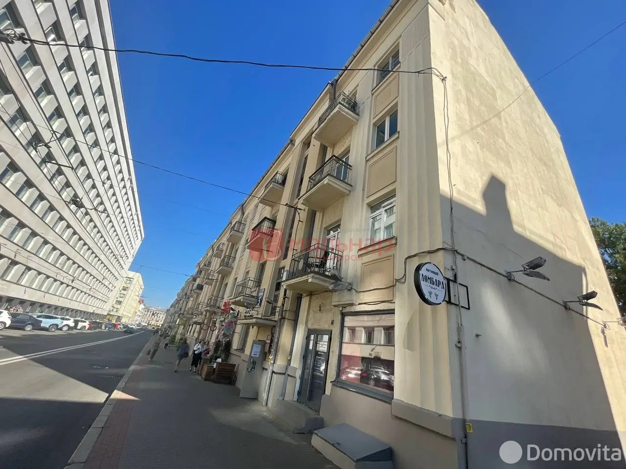 торговый объект, Минск, ул. Ленинградская, д. 5 