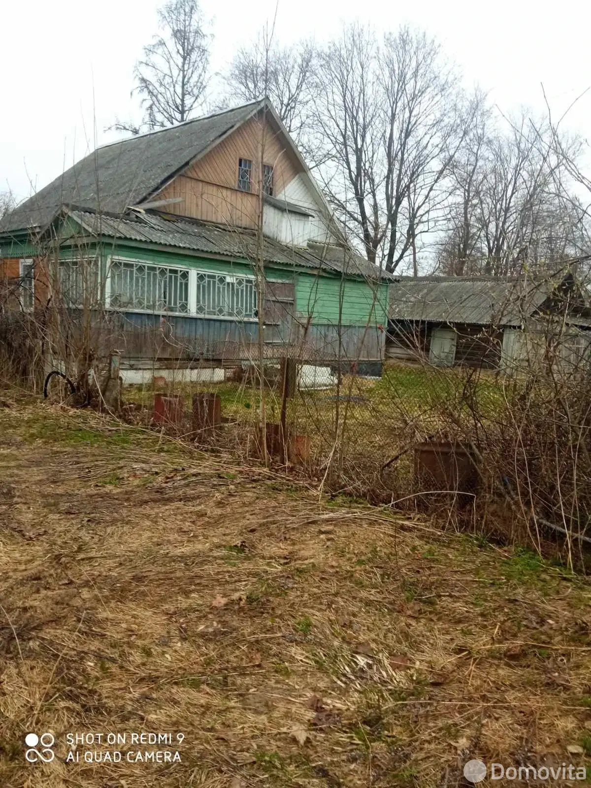Цена продажи дома, Заполье, 