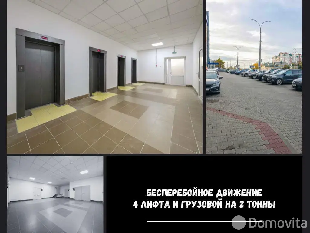 офис, Брест, ул. Пионерская, д. 50 от собственника