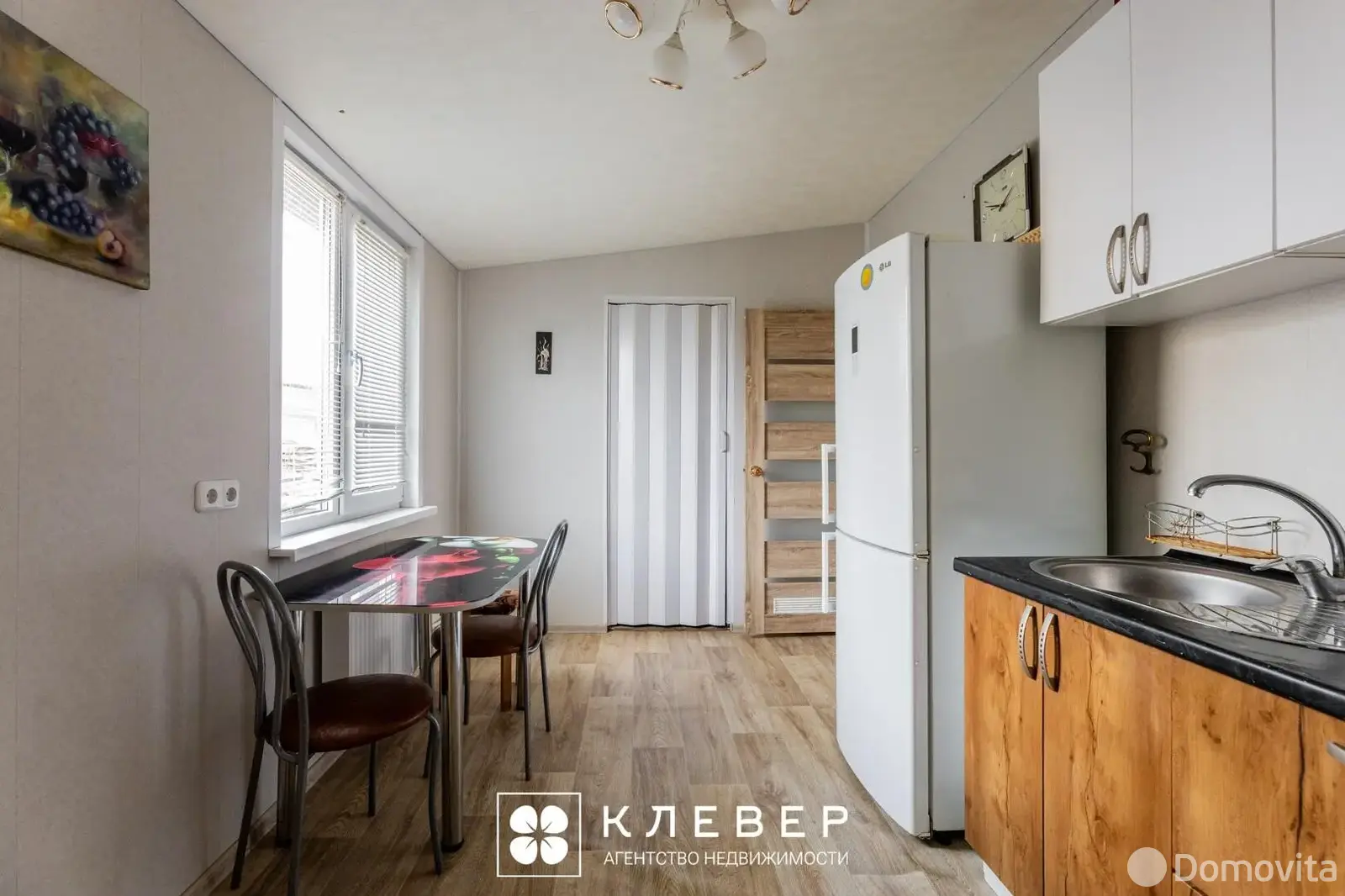 дом, Связист, - лучшее предложение