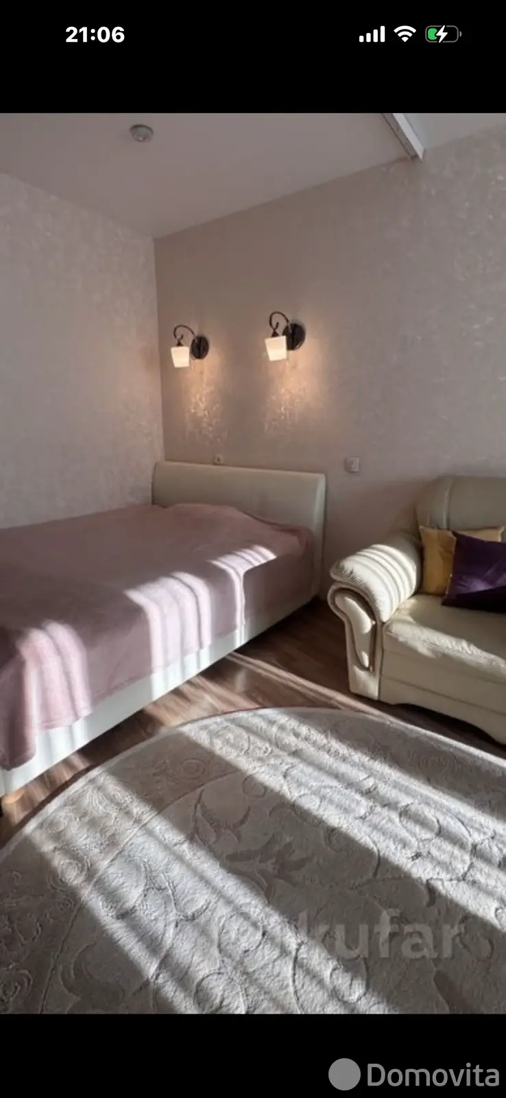 квартира, Минск, ул. Притыцкого, д. 54