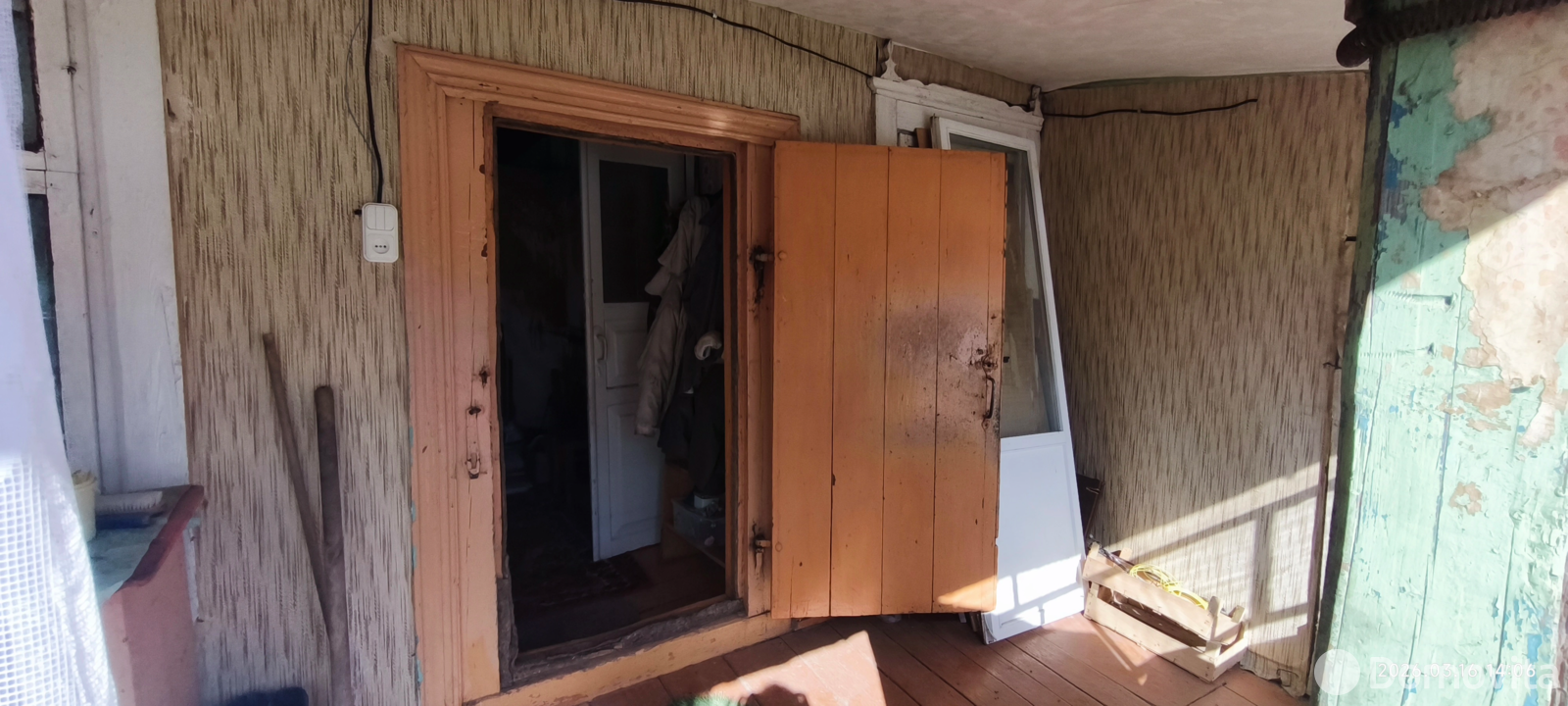 Цена продажи дома, Студенка, пер. Торфяной, д. 17А