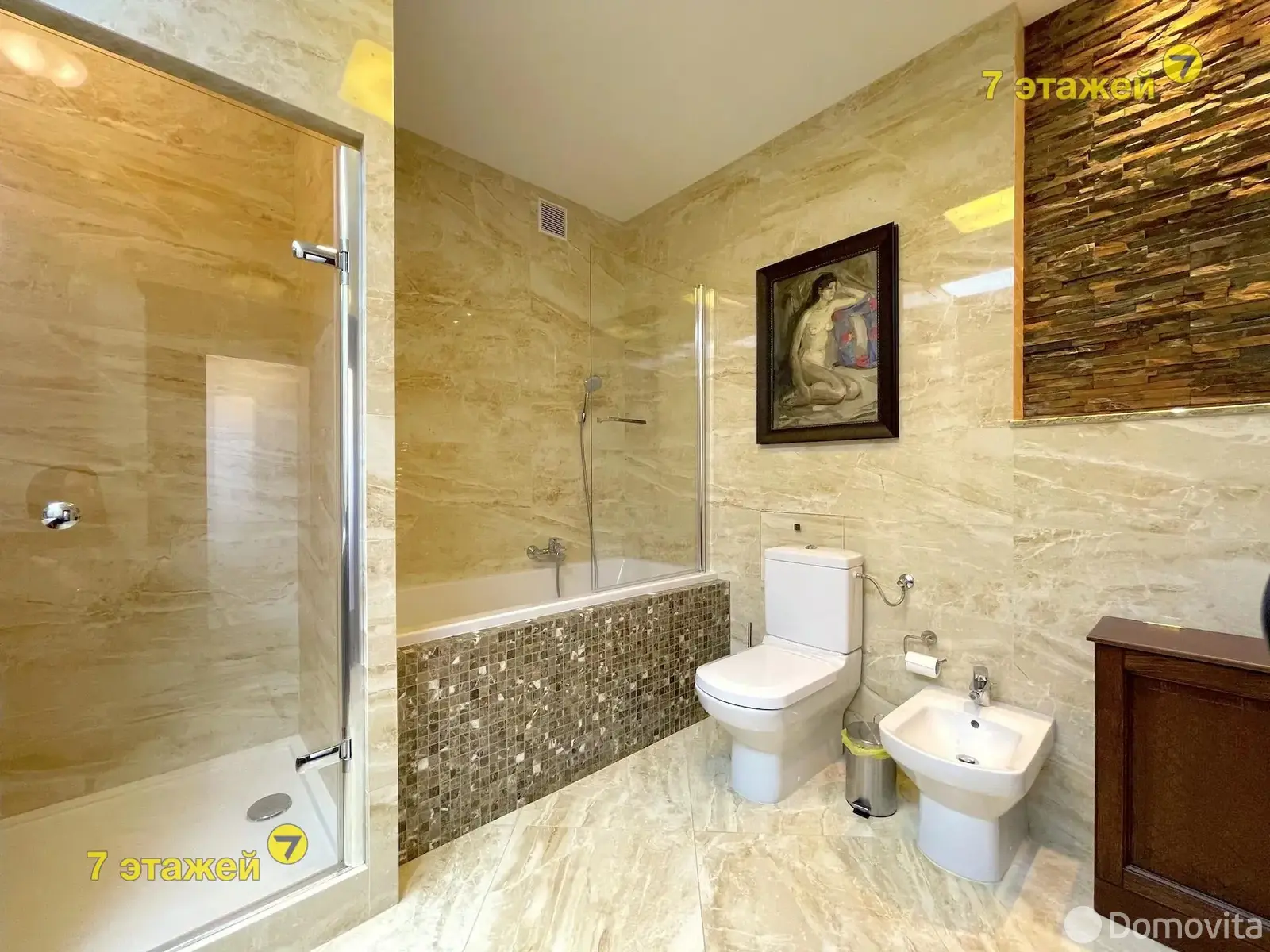 Аренда 2-этажного коттеджа в Минске, Минская область, ул. Никитина, 1900USD, код 2233 - фото 12