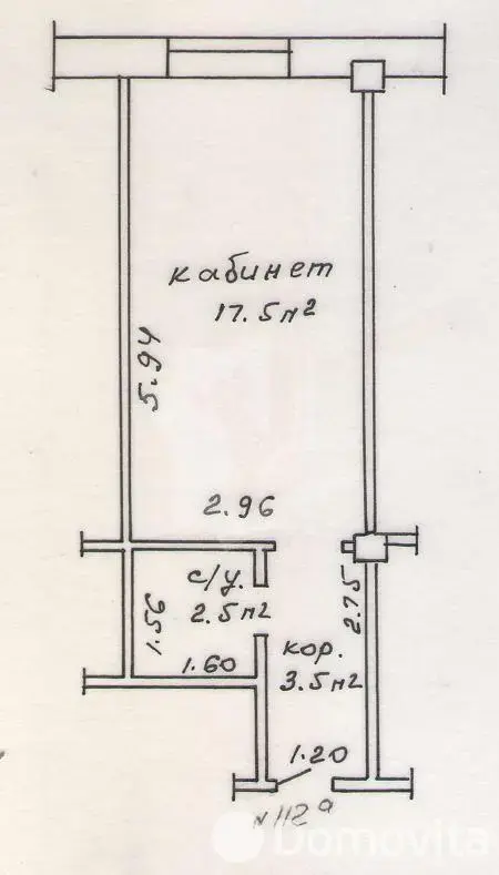 объект сферы услуг, Минск, ул. Тимирязева, д. 65 на ст. метро Пушкинская