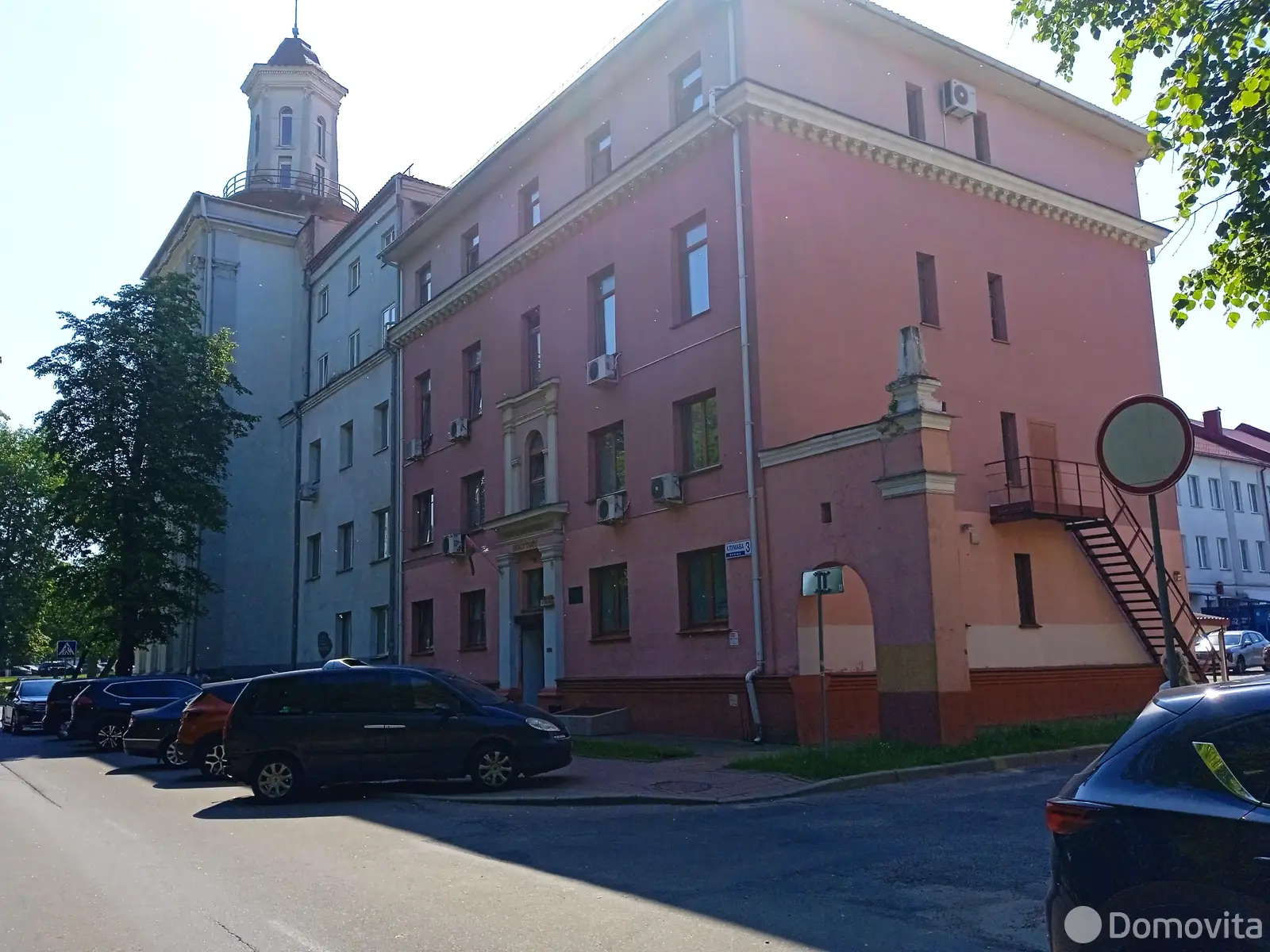 склад, Минск, ул. Клумова, д. 3 