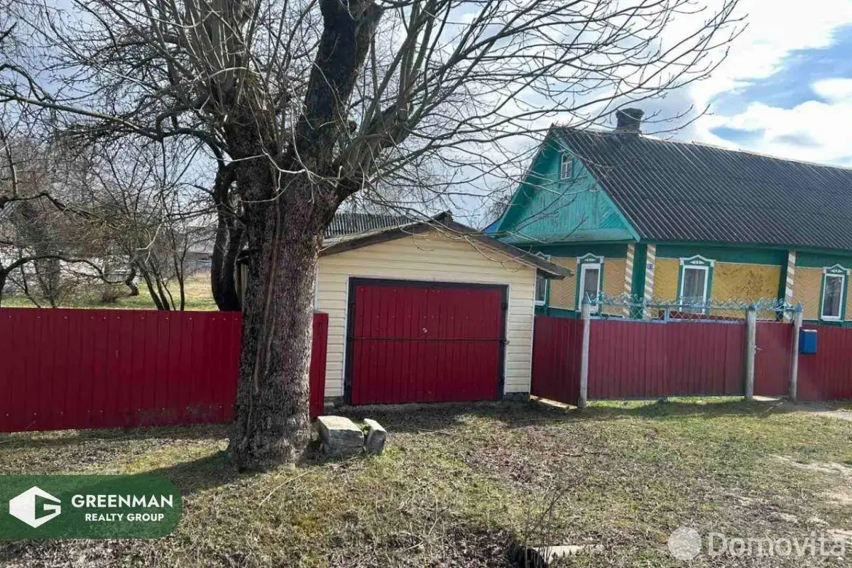 Стоимость продажи дома, Бегомль, ул. Красноармейская