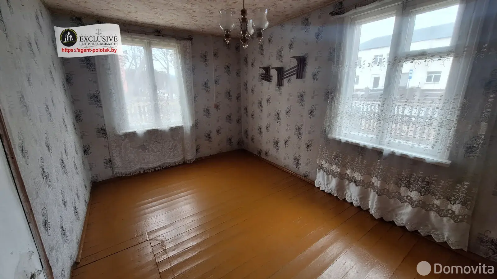 Стоимость продажи коттеджа, Полоцк, ул. Тросницкая, д. 49