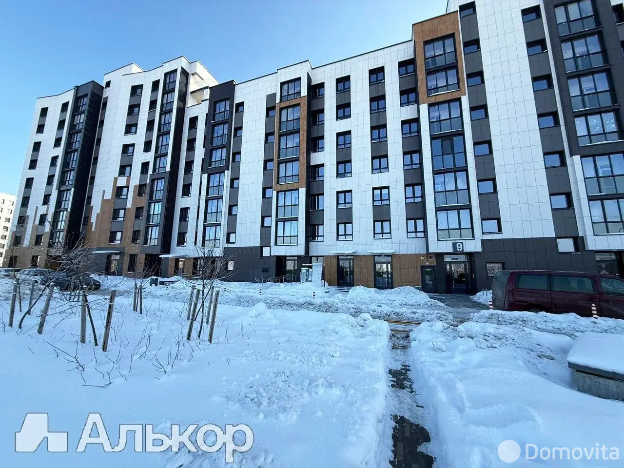 торговый объект, Минск, ул. Нововиленская, д. 61 в Центральном районе