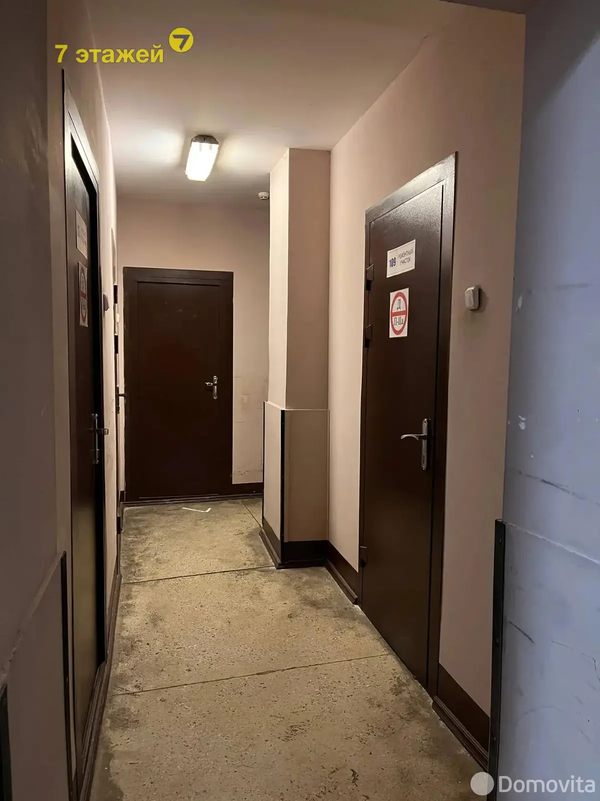 Продажа торговой точки на ул. Казинца, д. 6/1 в Минске, 2000000USD, код 998223 - фото 18