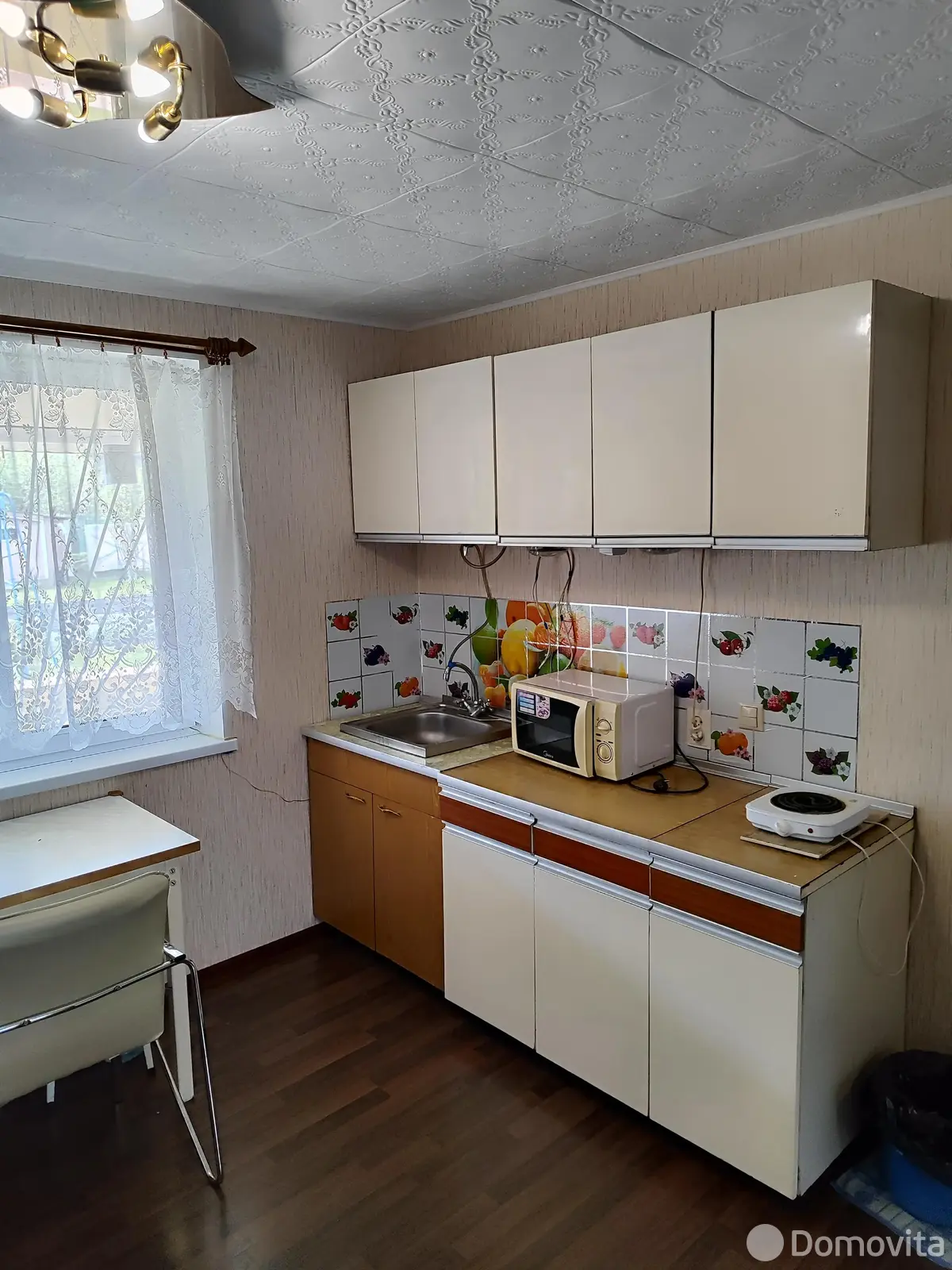 дача, Здоровье-95, 