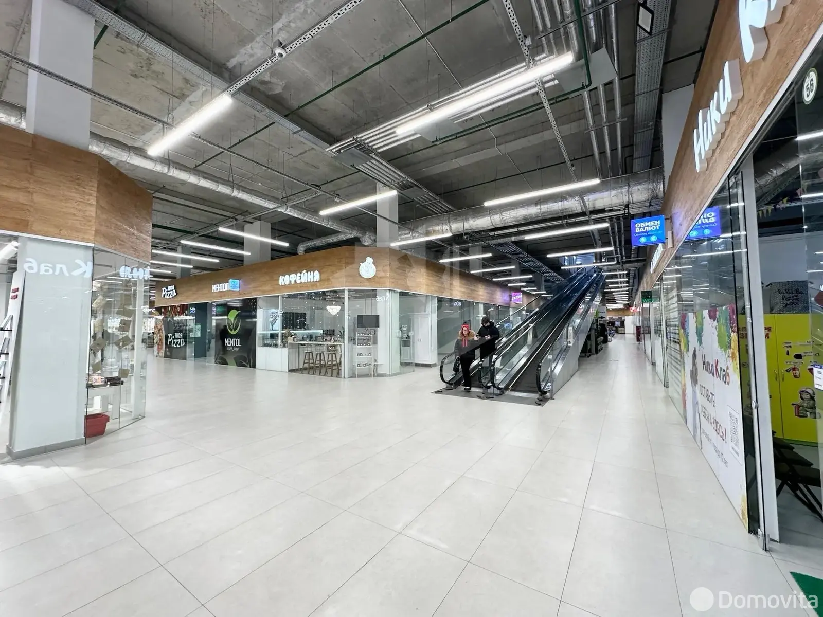 торговый объект, Минск, ул. Рудобельская, д. 3 - лучшее предложение