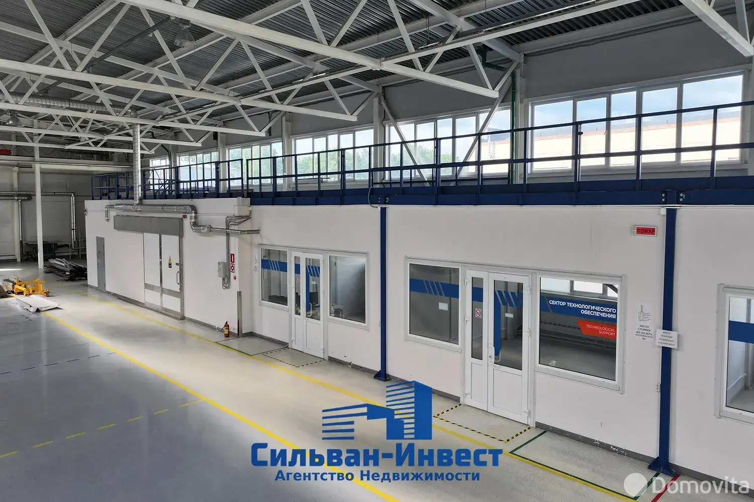 Купить складское помещение на ул. Селицкого, д. 7/а в Минске - фото 10