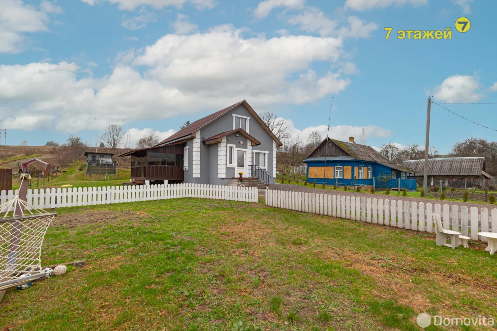 дом, Логоза, ул. Приозёрная - лучшее предложение