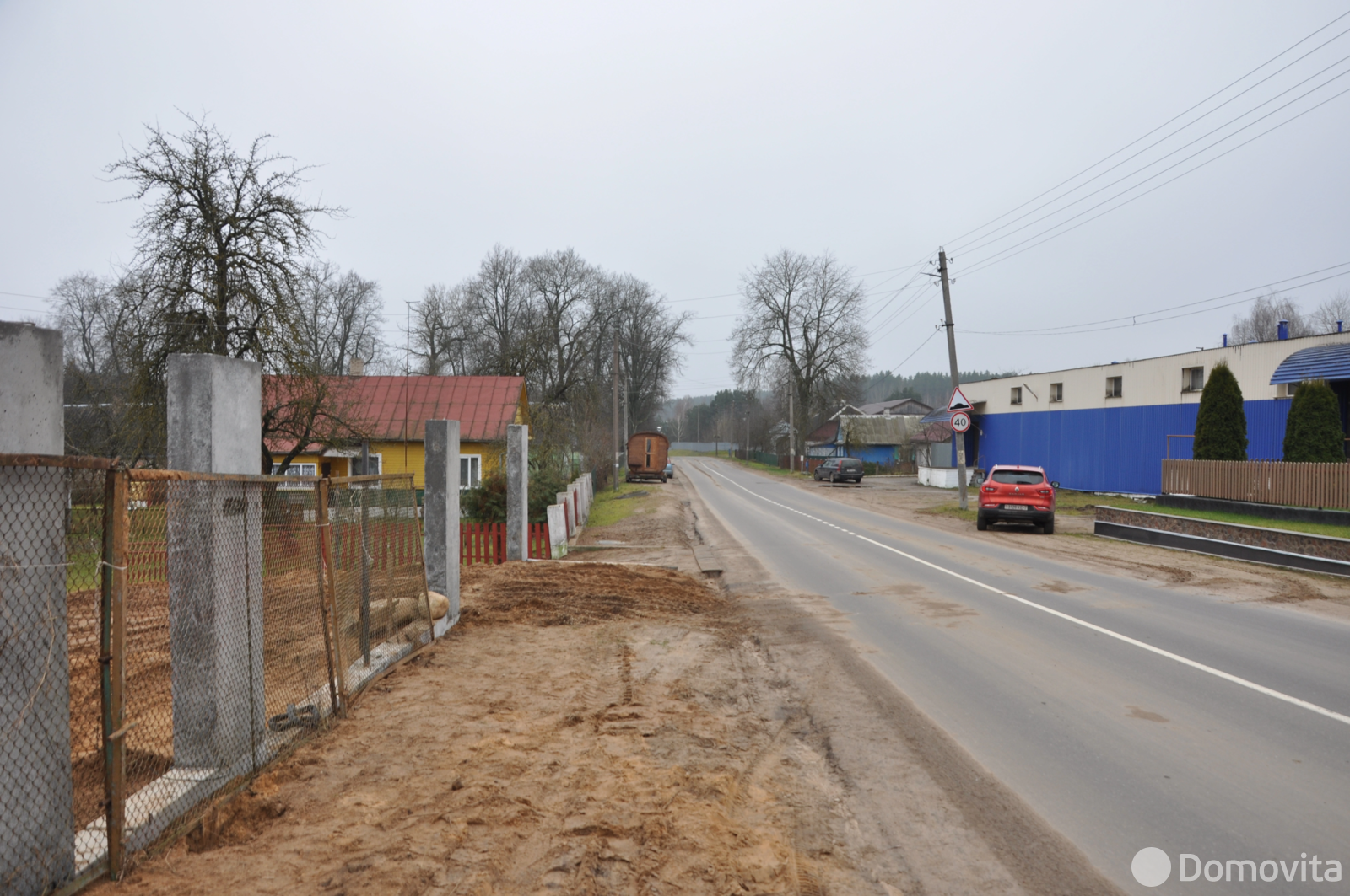 участок, Ивенец, ул. Промышленная, д. 21