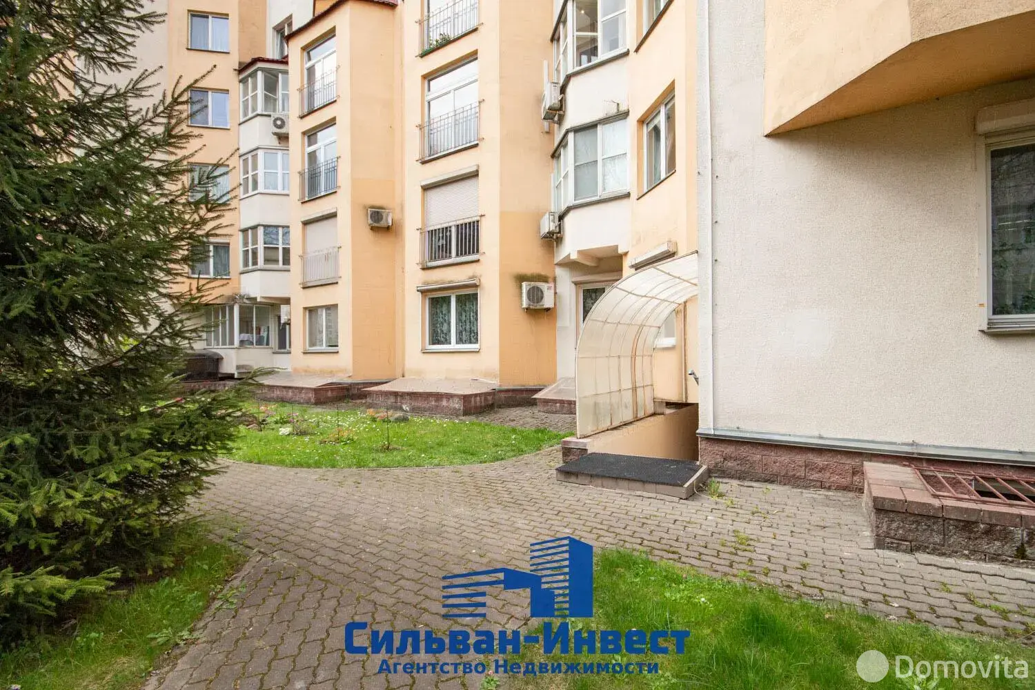 офис, Минск, ул. Чехова, д. 3 - лучшее предложение
