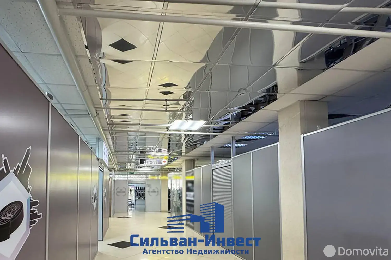 Аренда торговой точки на ул. Притыцкого, д. 29 в Минске, 2361BYN, код 968841 - фото 2