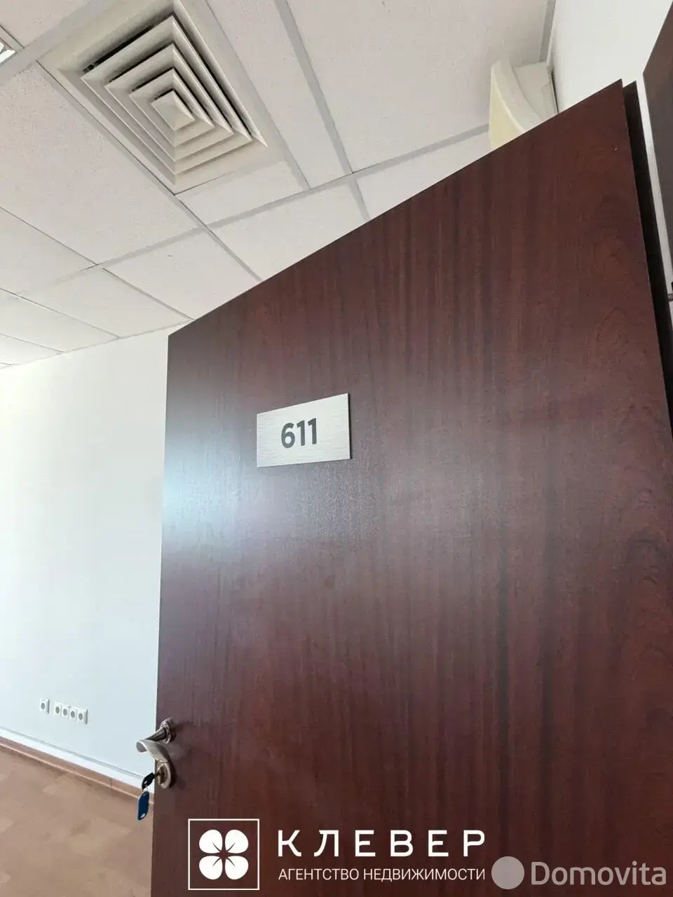 офис, Минск, пр-т Партизанский, д. 178/2, стоимость аренды 1 122 р./мес.