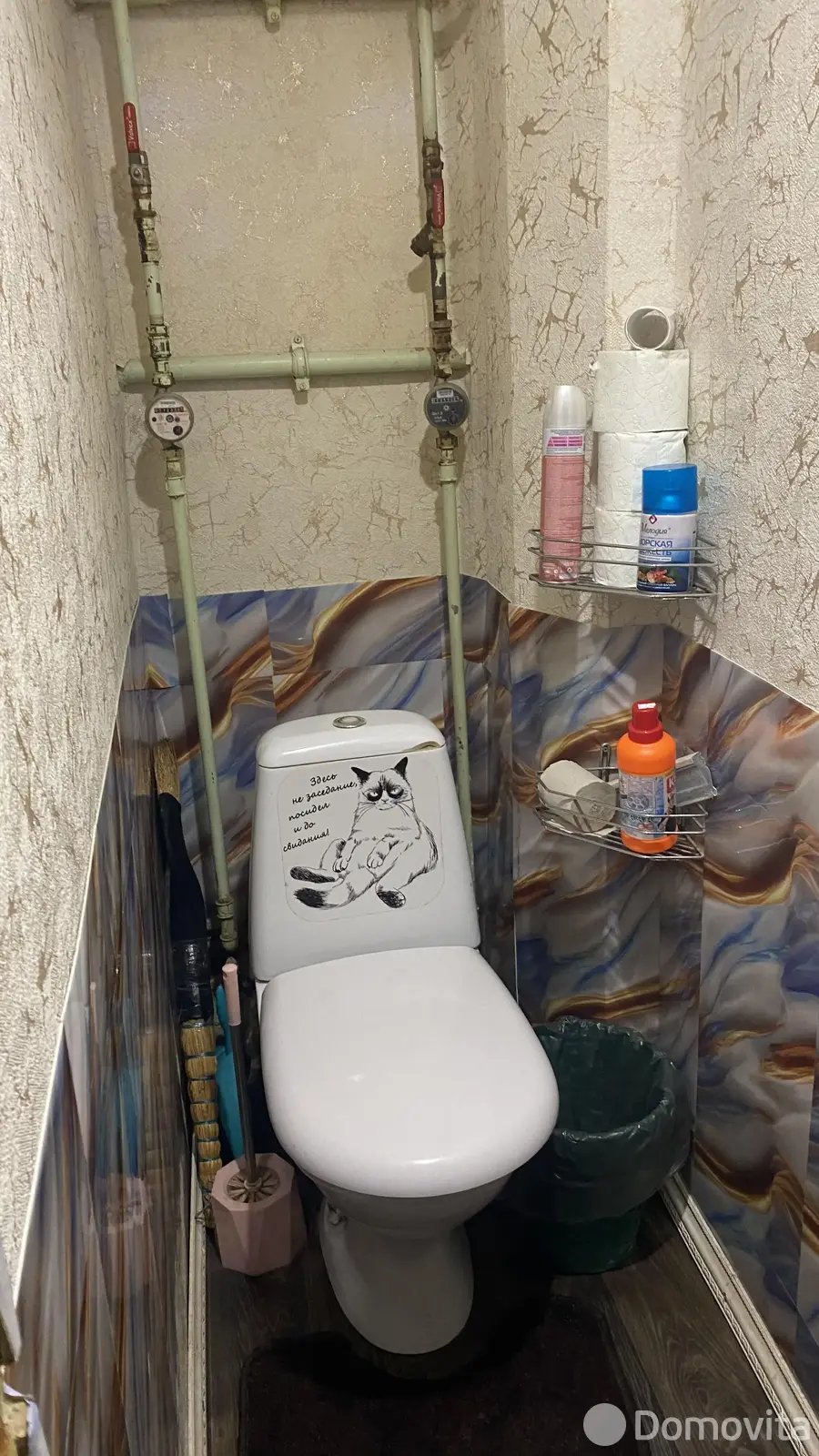 комната, Минск, пр-т Рокоссовского, д. 139