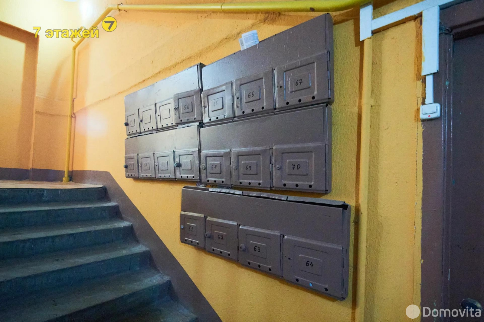 Купить комнату в Минске, ул. Менделеева, д. 25, цена 110000 USD, код 7557 - фото 39