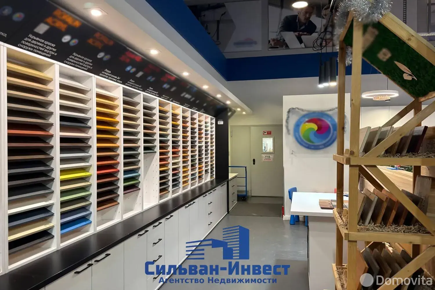 торговый объект, Ждановичи, ул. Звездная, д. 15 