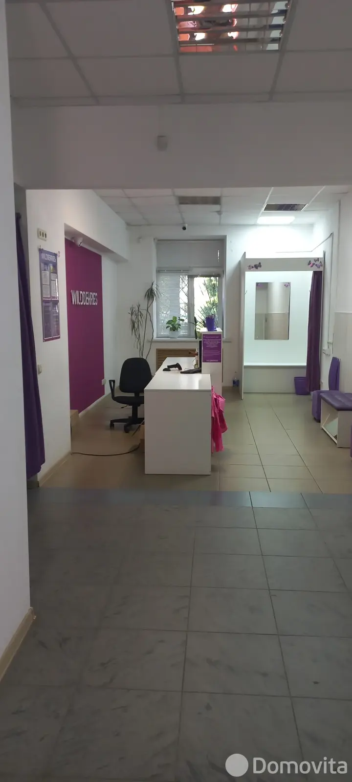 Цена продажи офиса, Витебск, ул. Кирова, д. 7