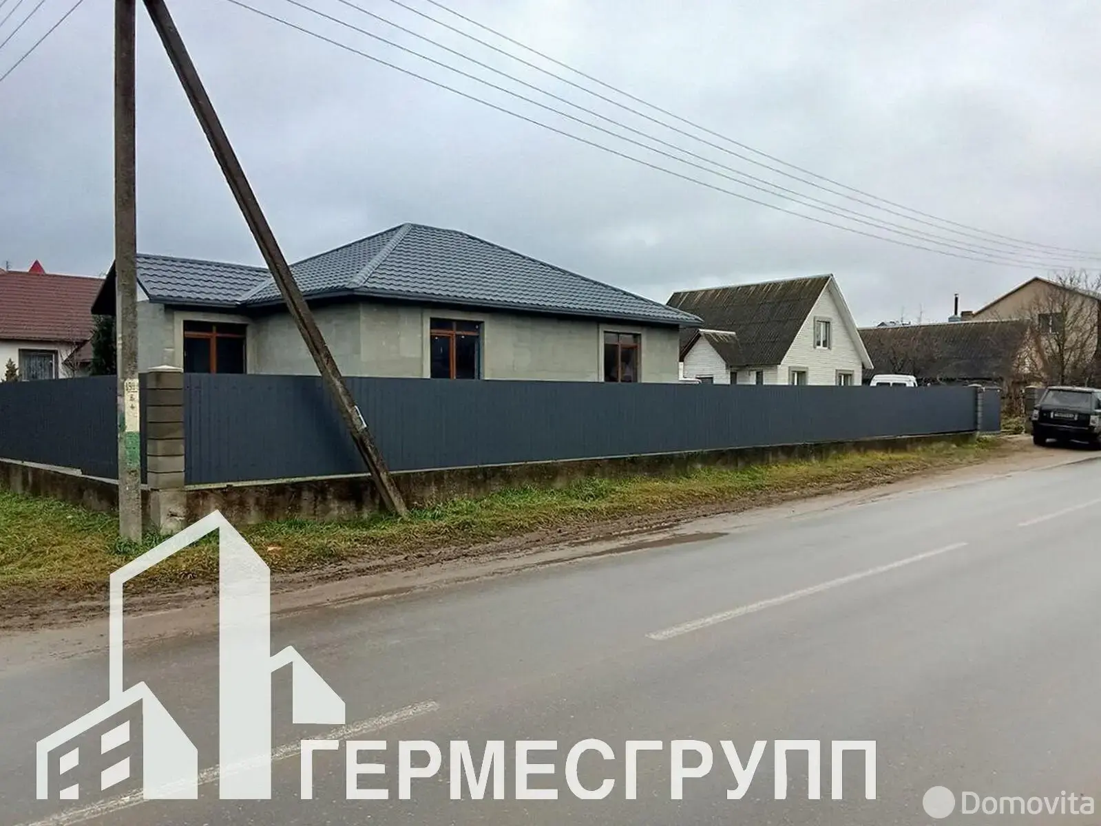 купить коттедж, Лида, ул. Парковая