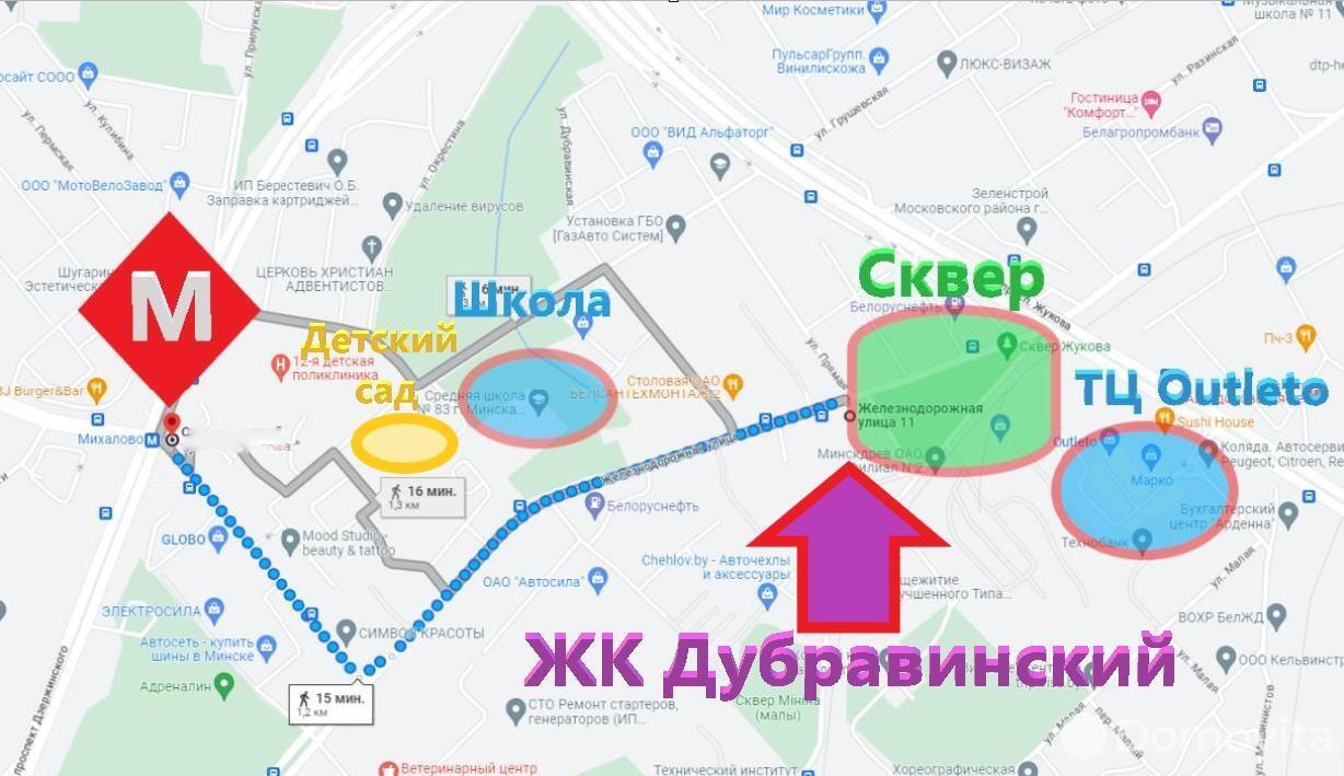 Купить 2-комнатную квартиру в Минске, ул. Кузьмы Минина, д. 6, 69120 USD, код: 1029705 - фото 5