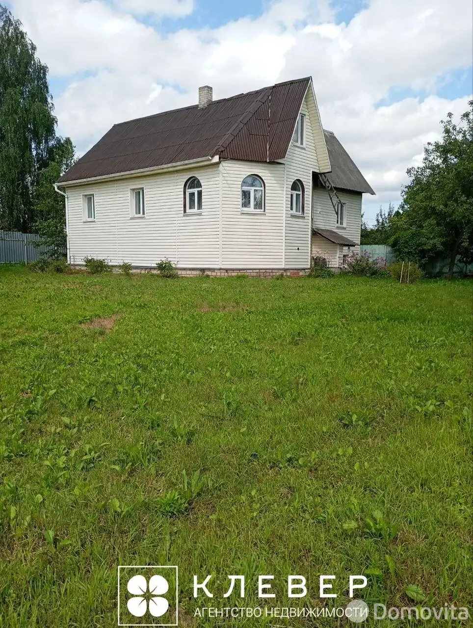 дача, Экономист-3, 