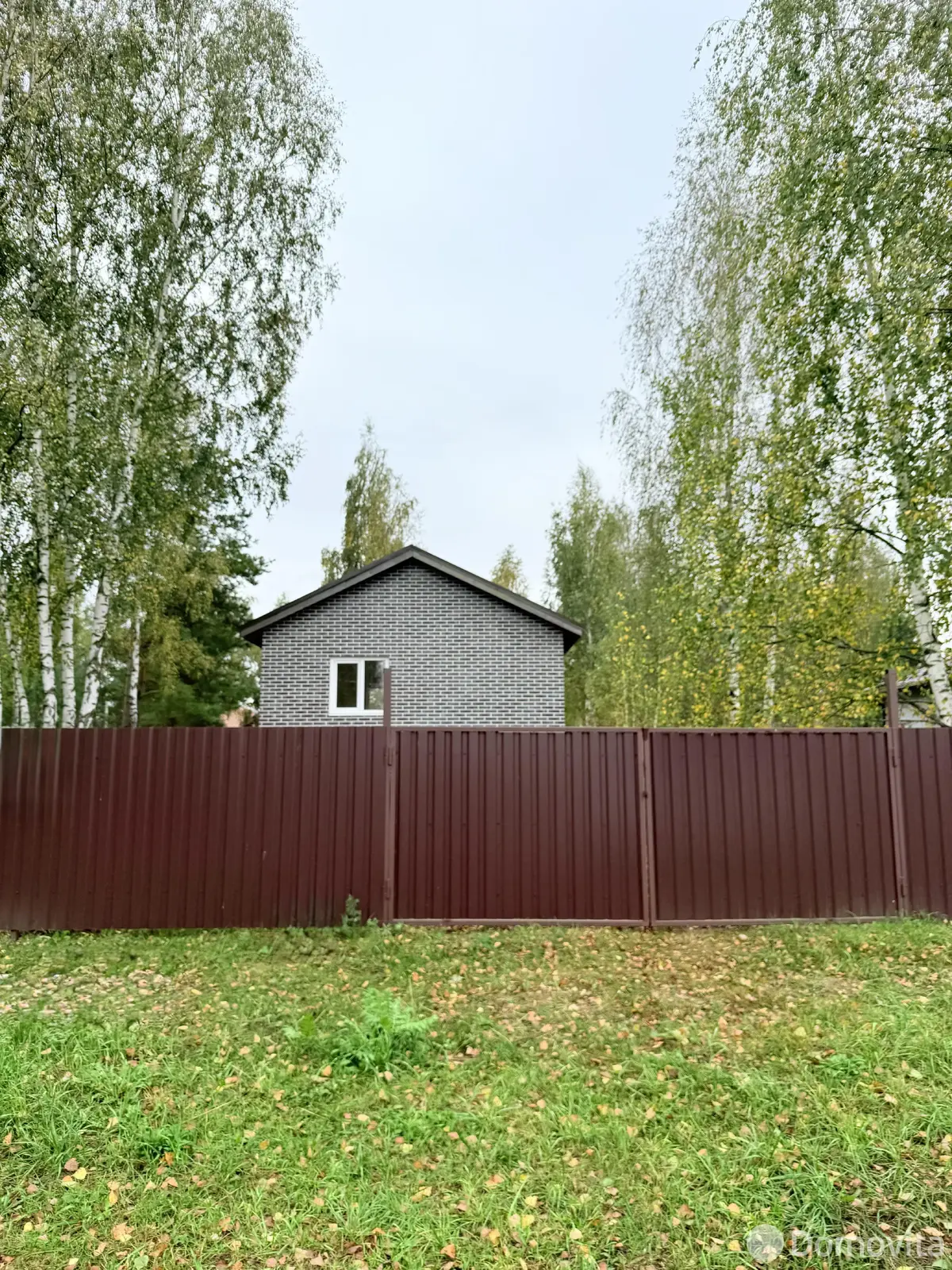 Стоимость продажи дома, Колодищи, ул. Рождественская