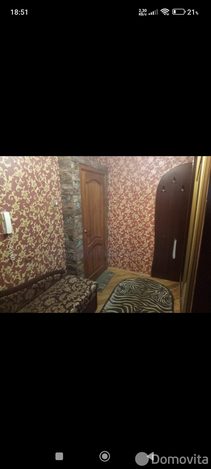 квартира, Минск, ул. Бельского, д. 24 на ст. метро Спортивная