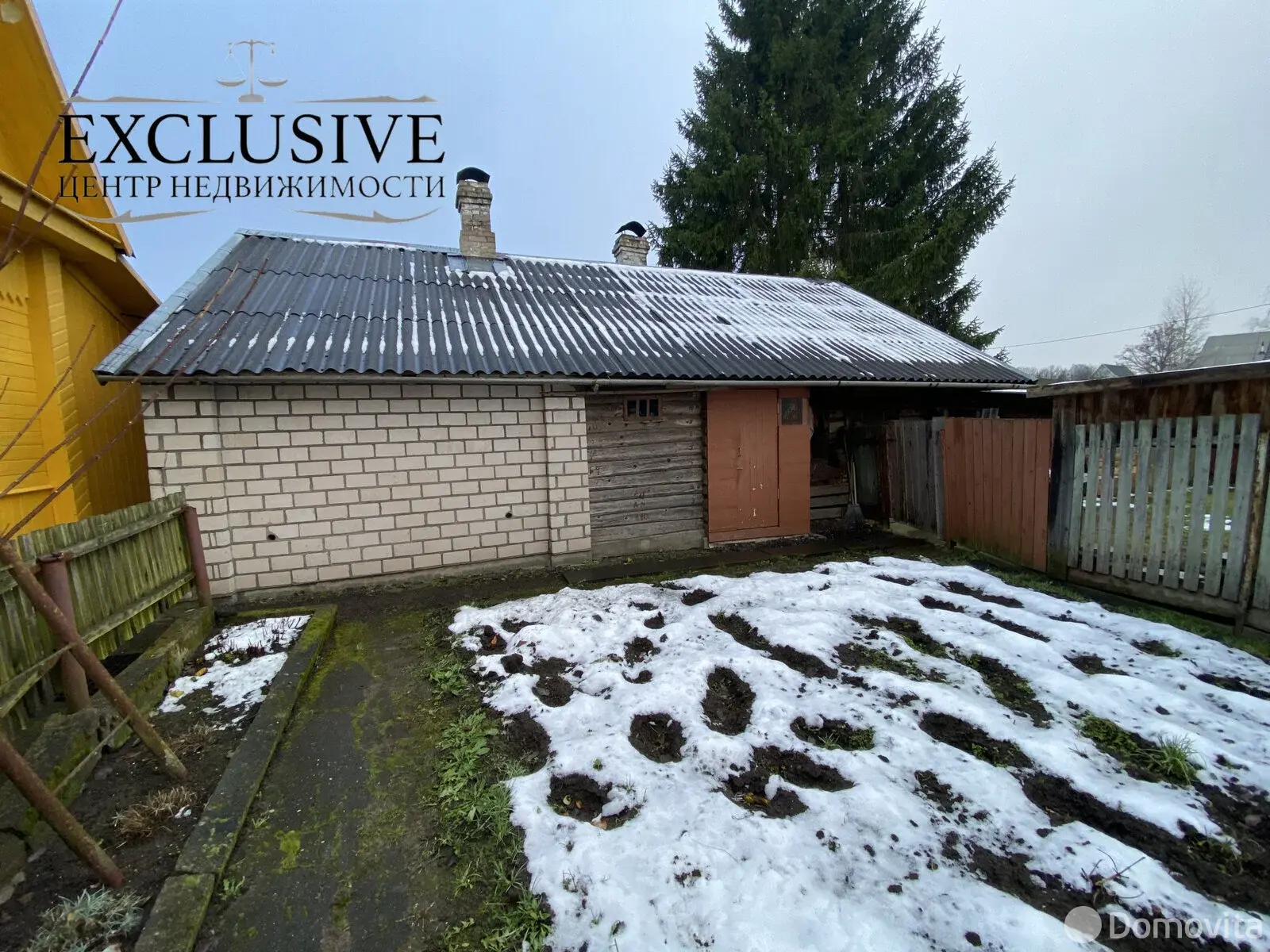 дом, Полоцк, пер. Тросницкий 1-й, д. 15