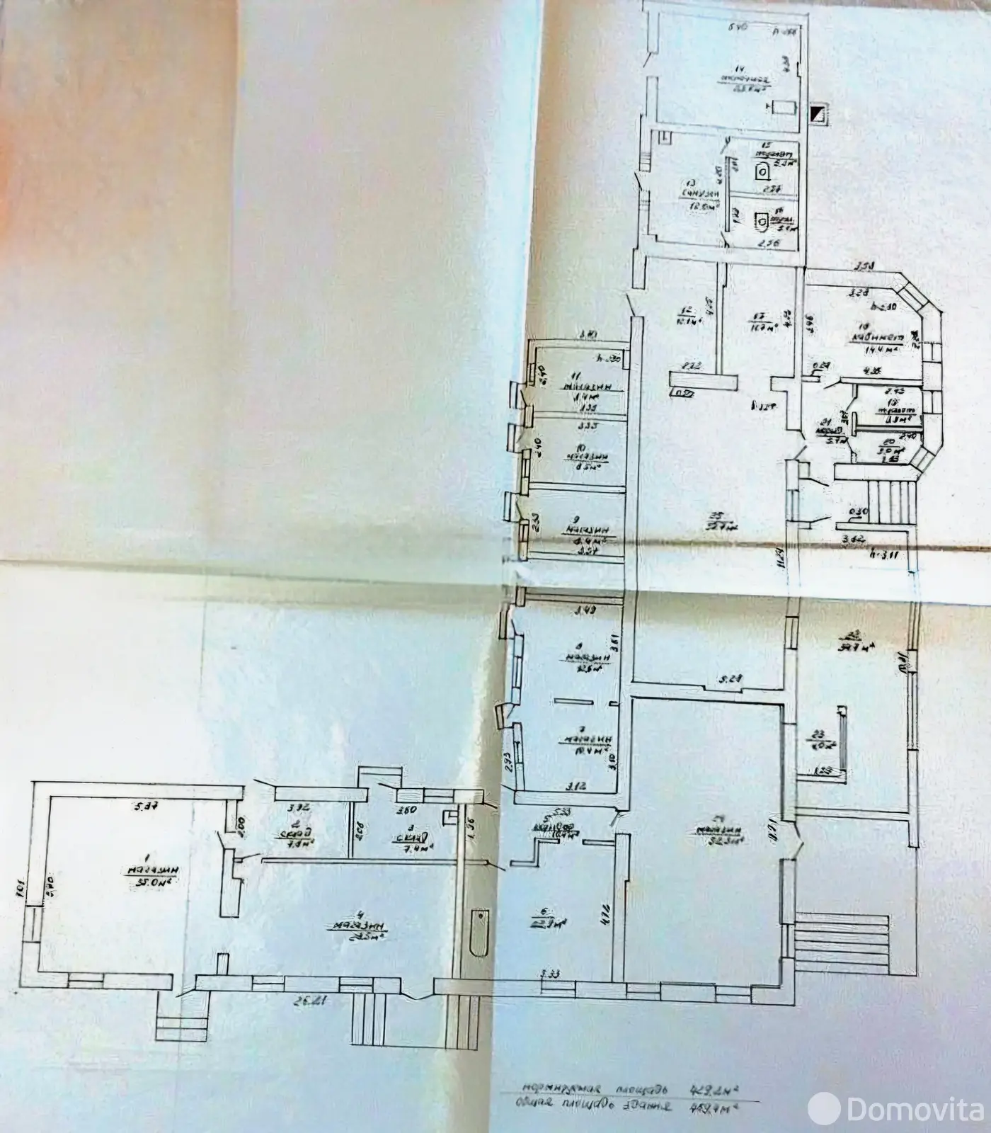 Продажа торговой точки на ул. Мельнова, д. 3 в Свислочи, 85000USD, код 996585 - фото 20