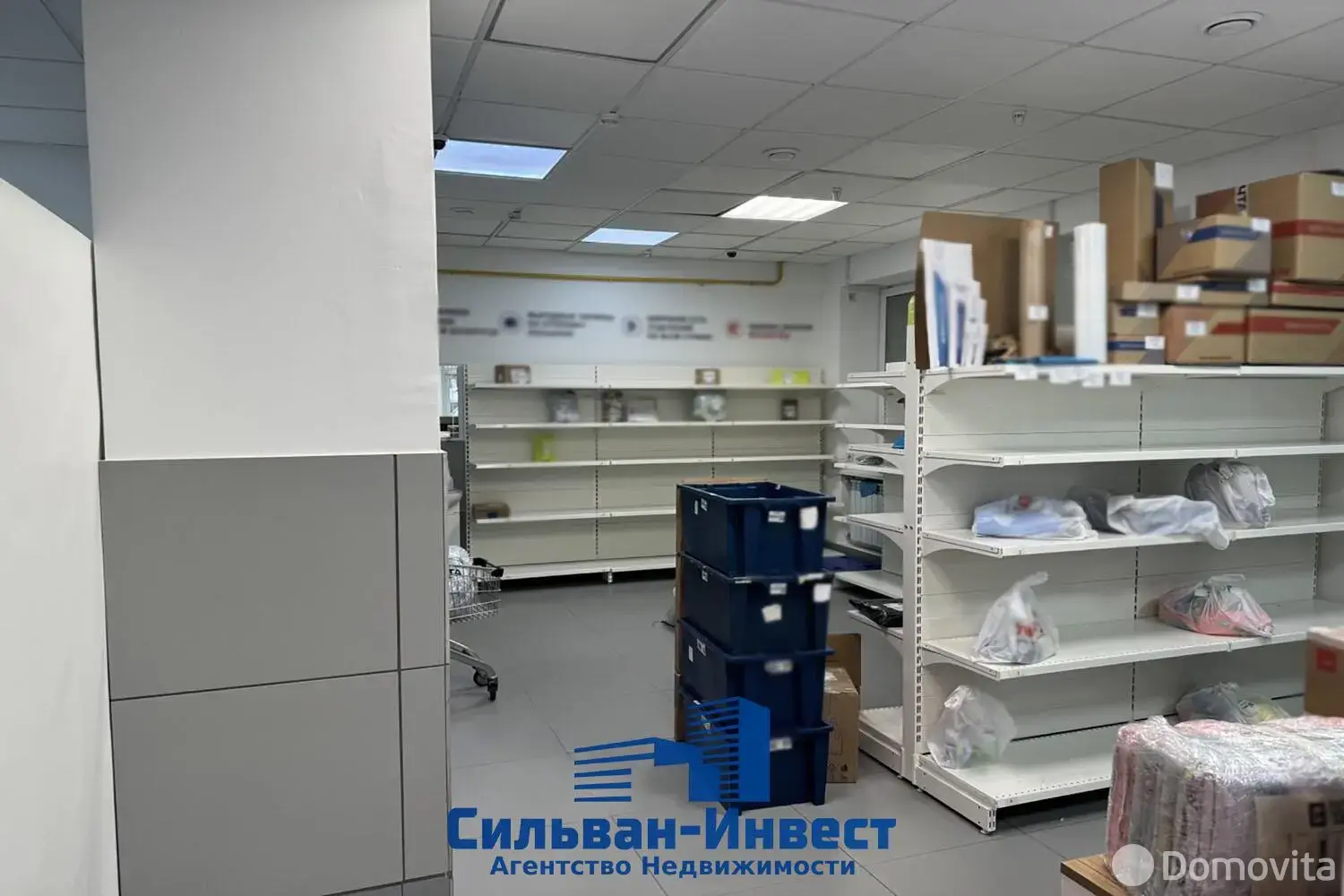 торговый объект, Минск, ул. Олега Кошевого, д. 8