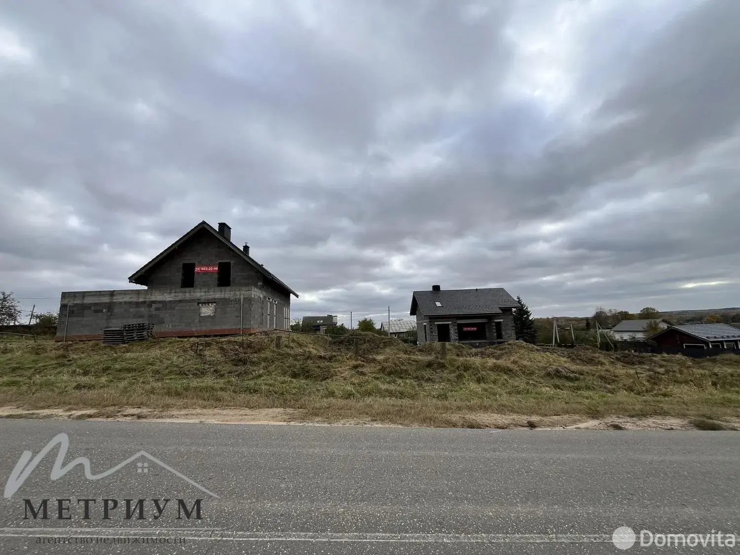 дом, Новашино, ул. Центральная 