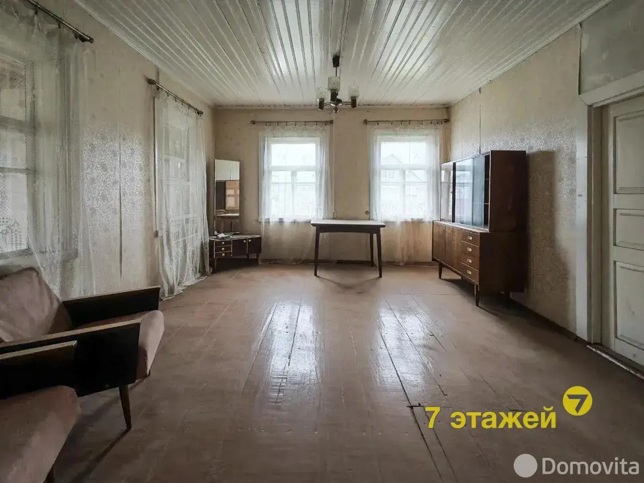 Стоимость продажи дома, Ивенец, ул. Советская