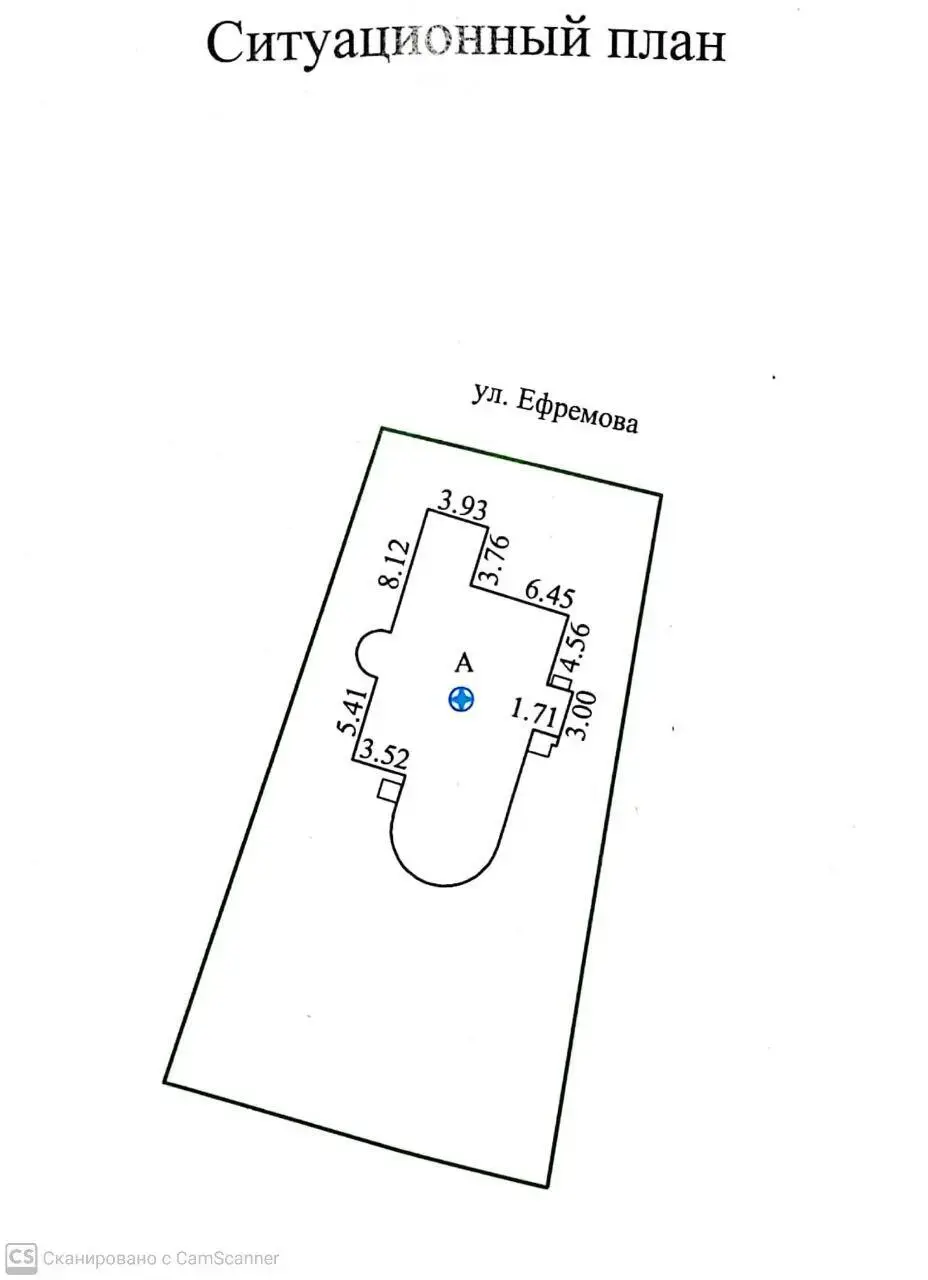 коттедж, Заславль, ул. Ефремова - лучшее предложение