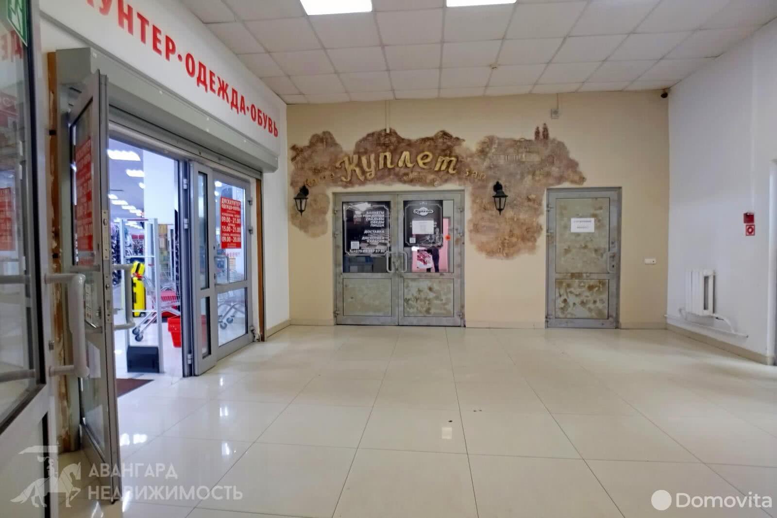 Объект сферы услуг в Минске, ул. Маяковского, д. 146, код 2449 - фото 25