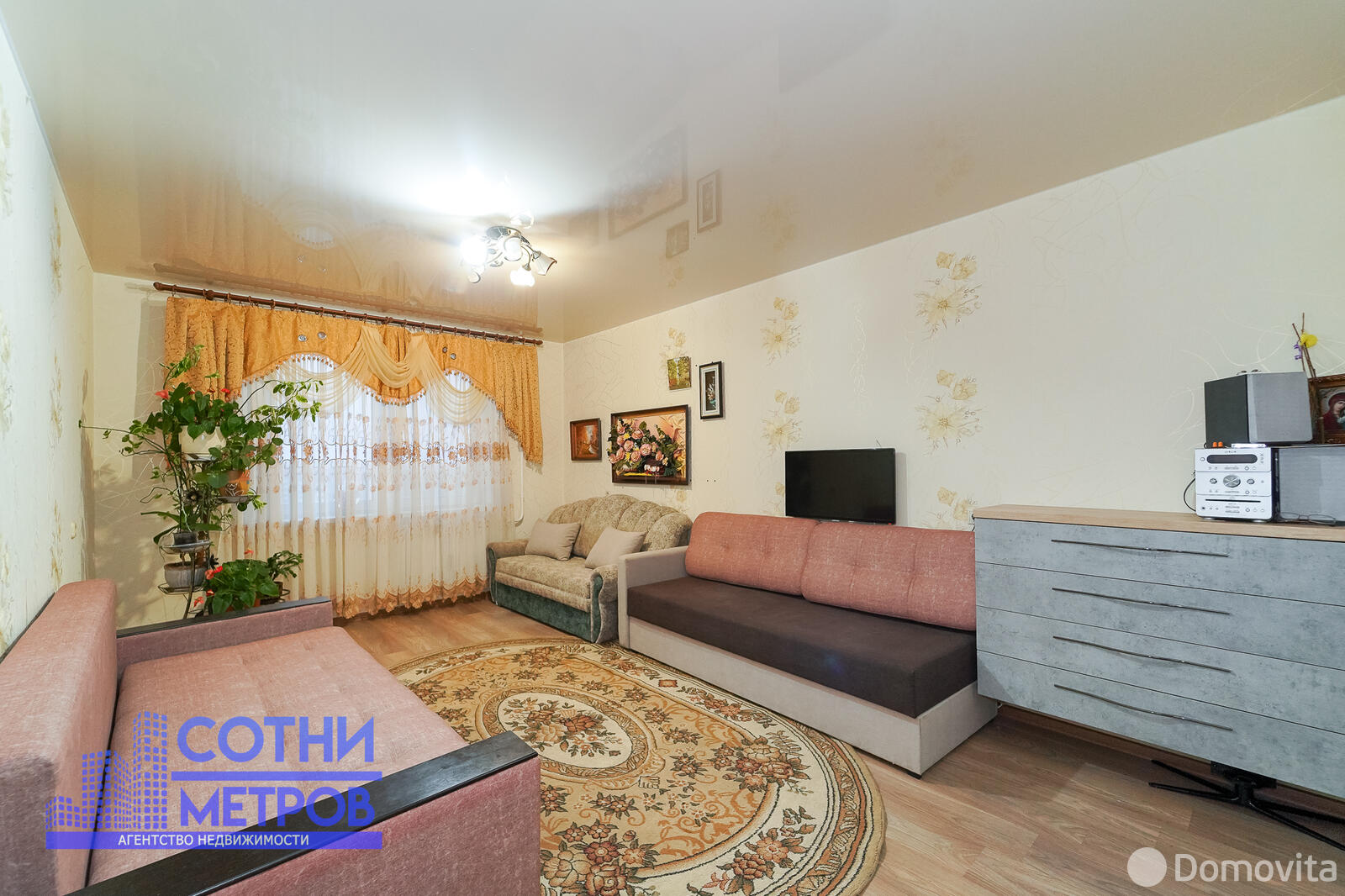 Купить 1-комнатную квартиру в Минске, ул. Янки Лучины, д. 18, 72000 USD, код: 1101973 - фото 5