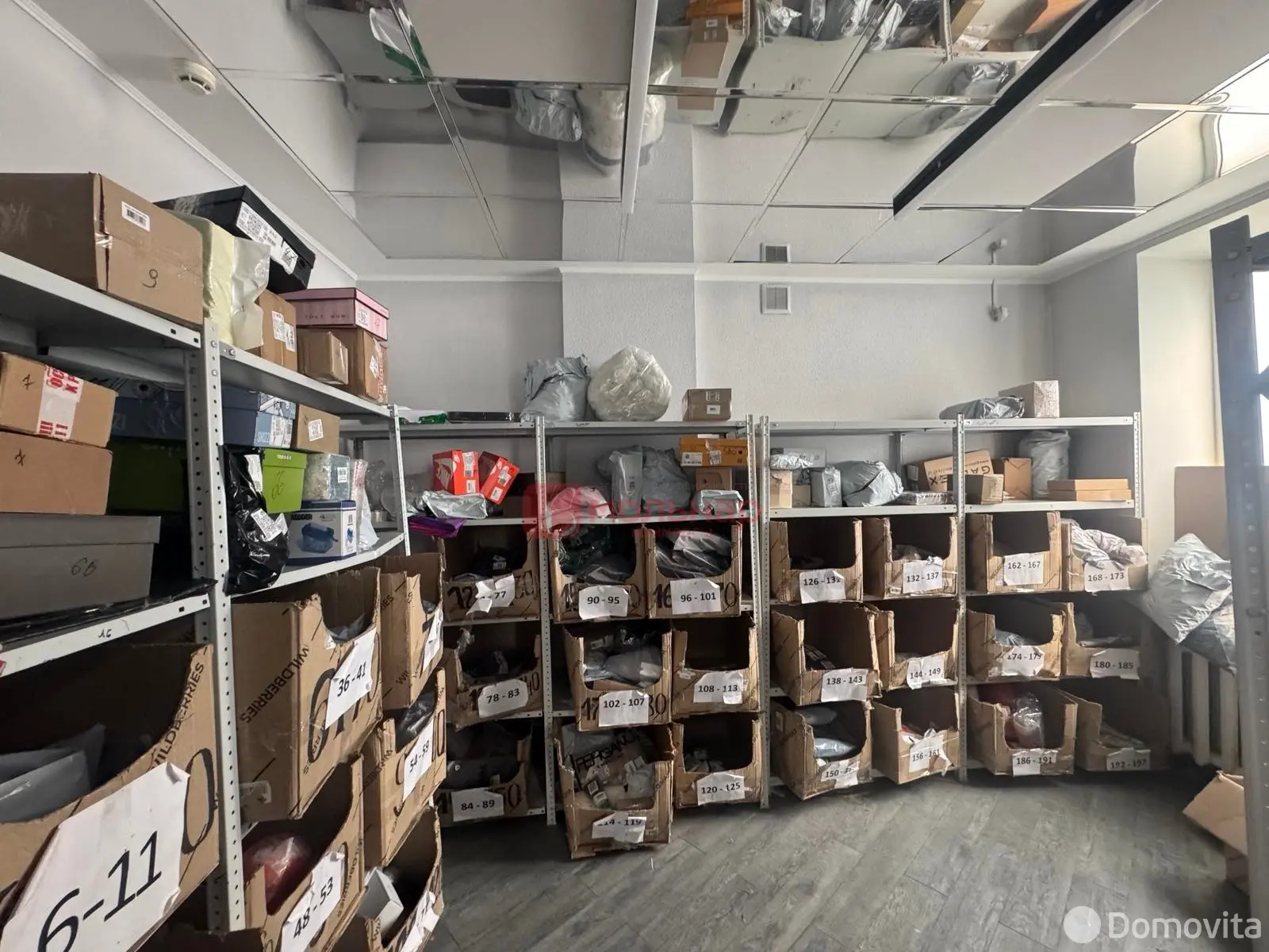 торговый объект, Минск, ул. Якуба Коласа, д. 58 - лучшее предложение