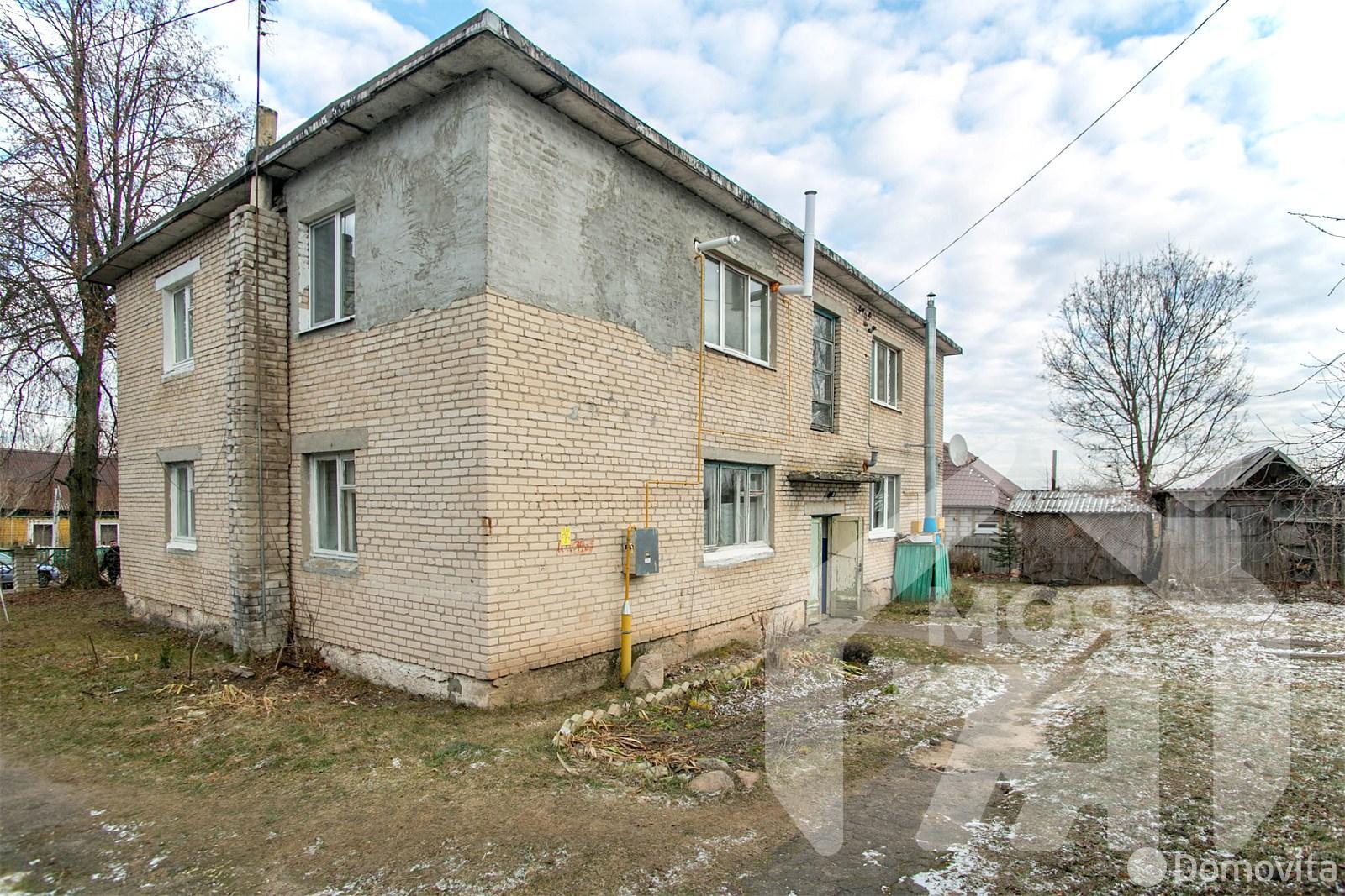 Цена продажи квартиры, Куренец, ул. Партизанская, д. 19