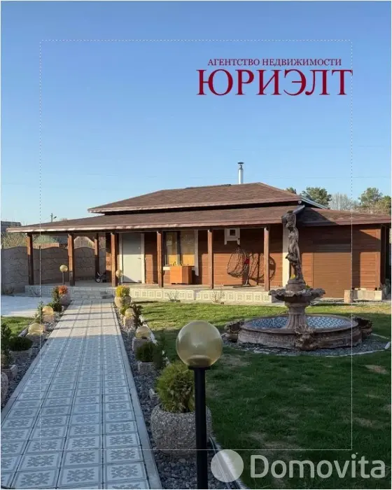 дача, Янтарьэнерго, 