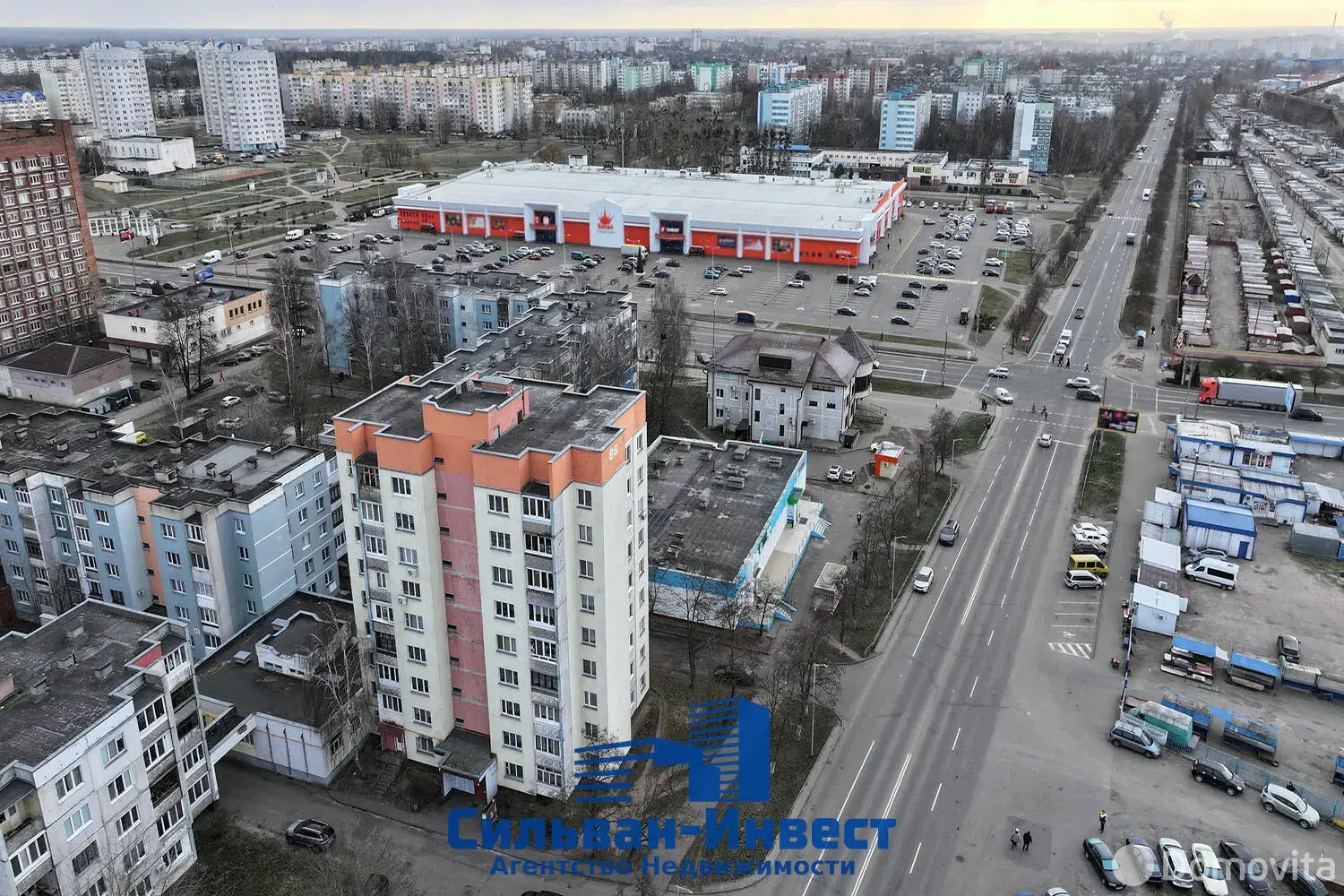 торговый объект, Бобруйск, ул. Рокоссовского, д. 84
