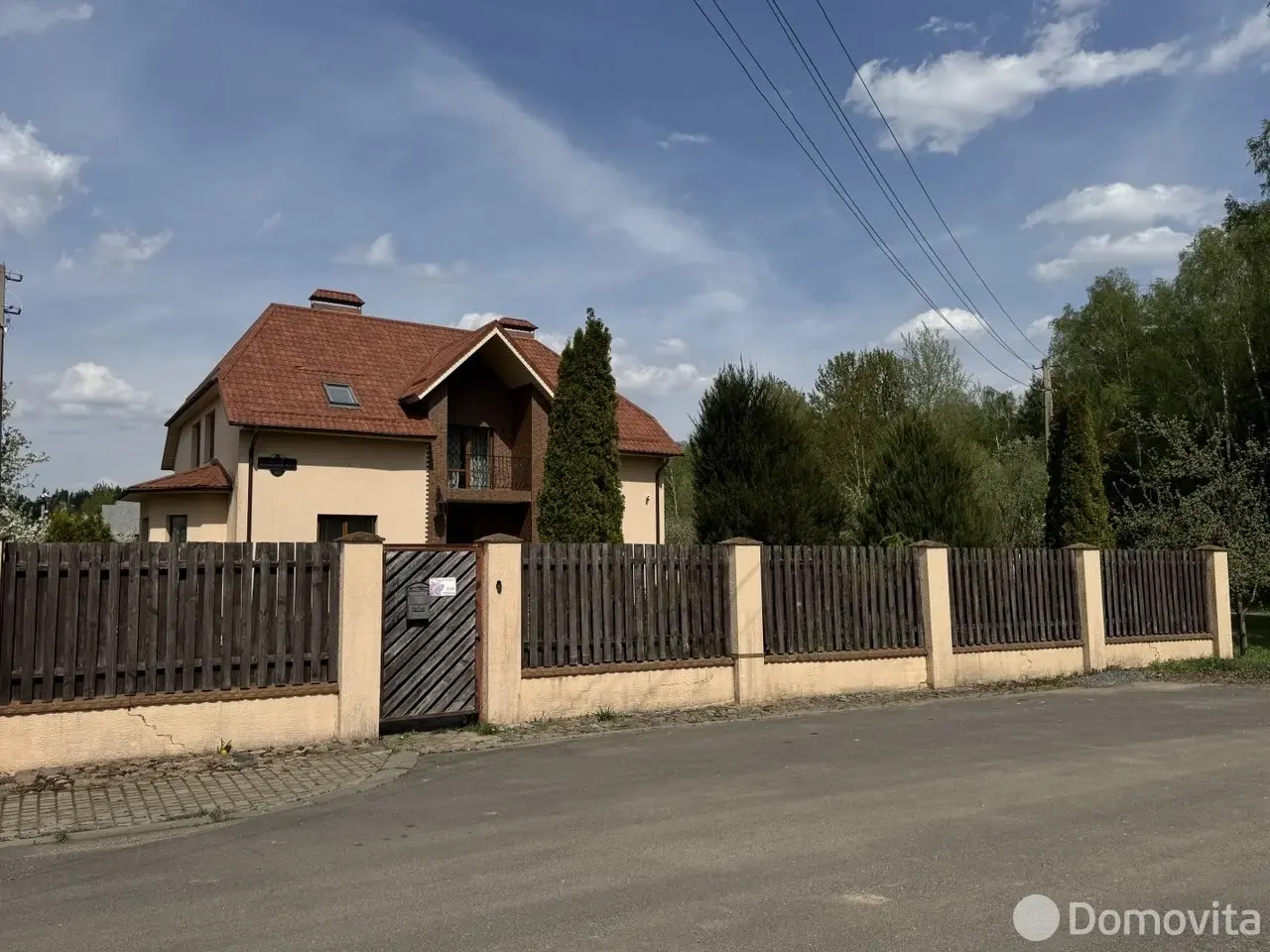 продажа коттеджа, Могилев, ул. Беличий кут, д. 16Б