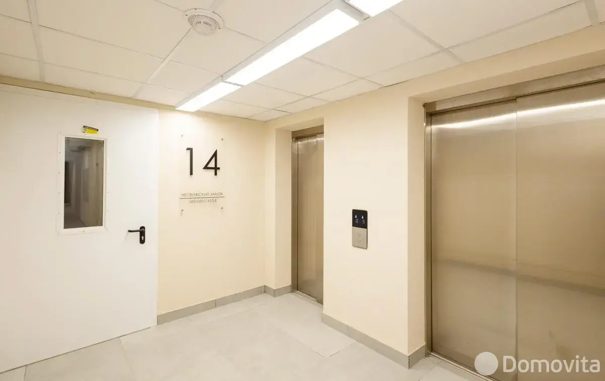 Купить офис на ул. Жореса Алфёрова, д. 22 в Минске, 213100BYN, код 10400 - фото 10