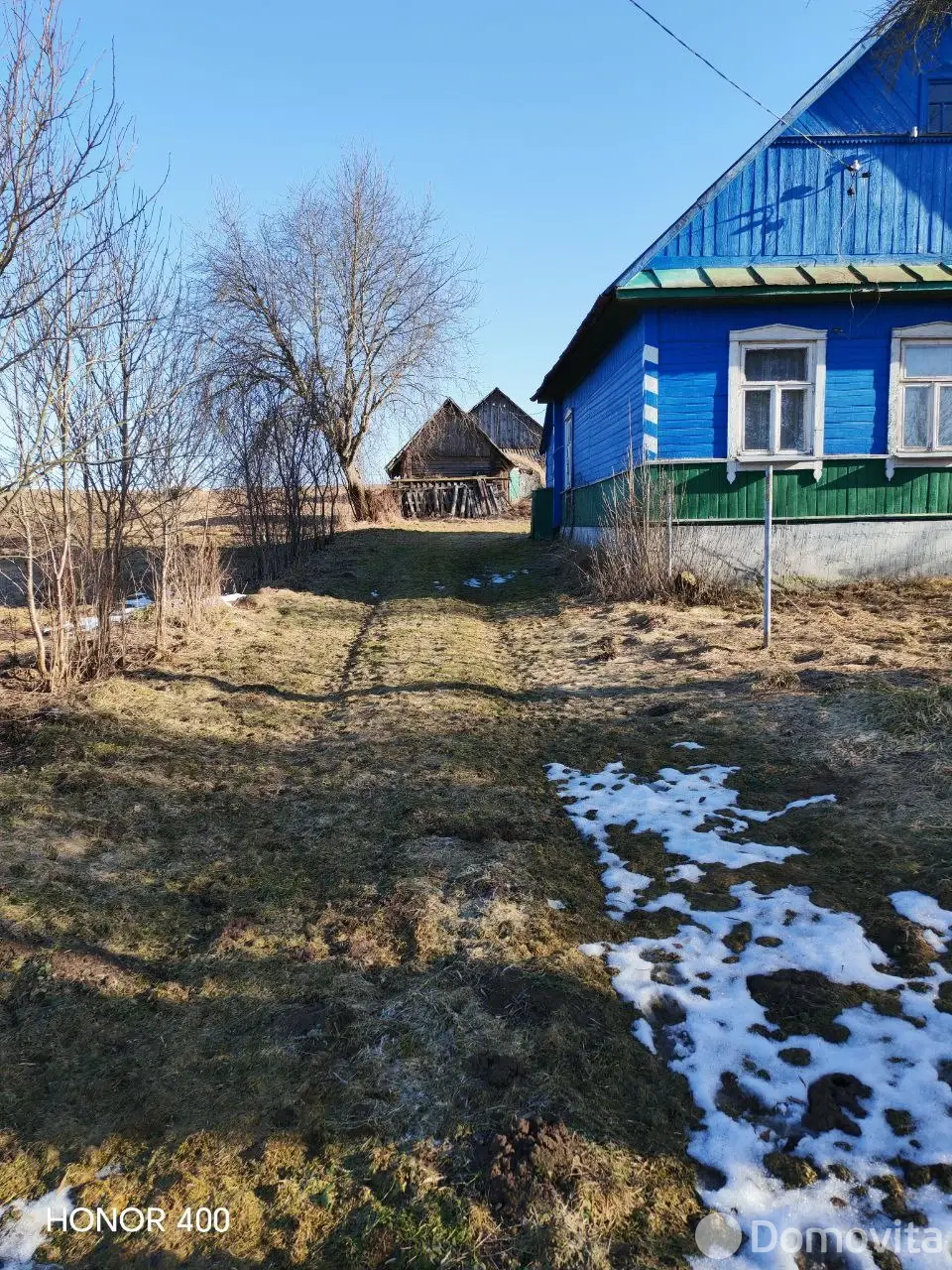 дом, Татарские,