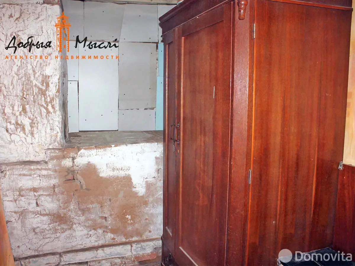 дом, Голоцк, , стоимость продажи 66 449 р.